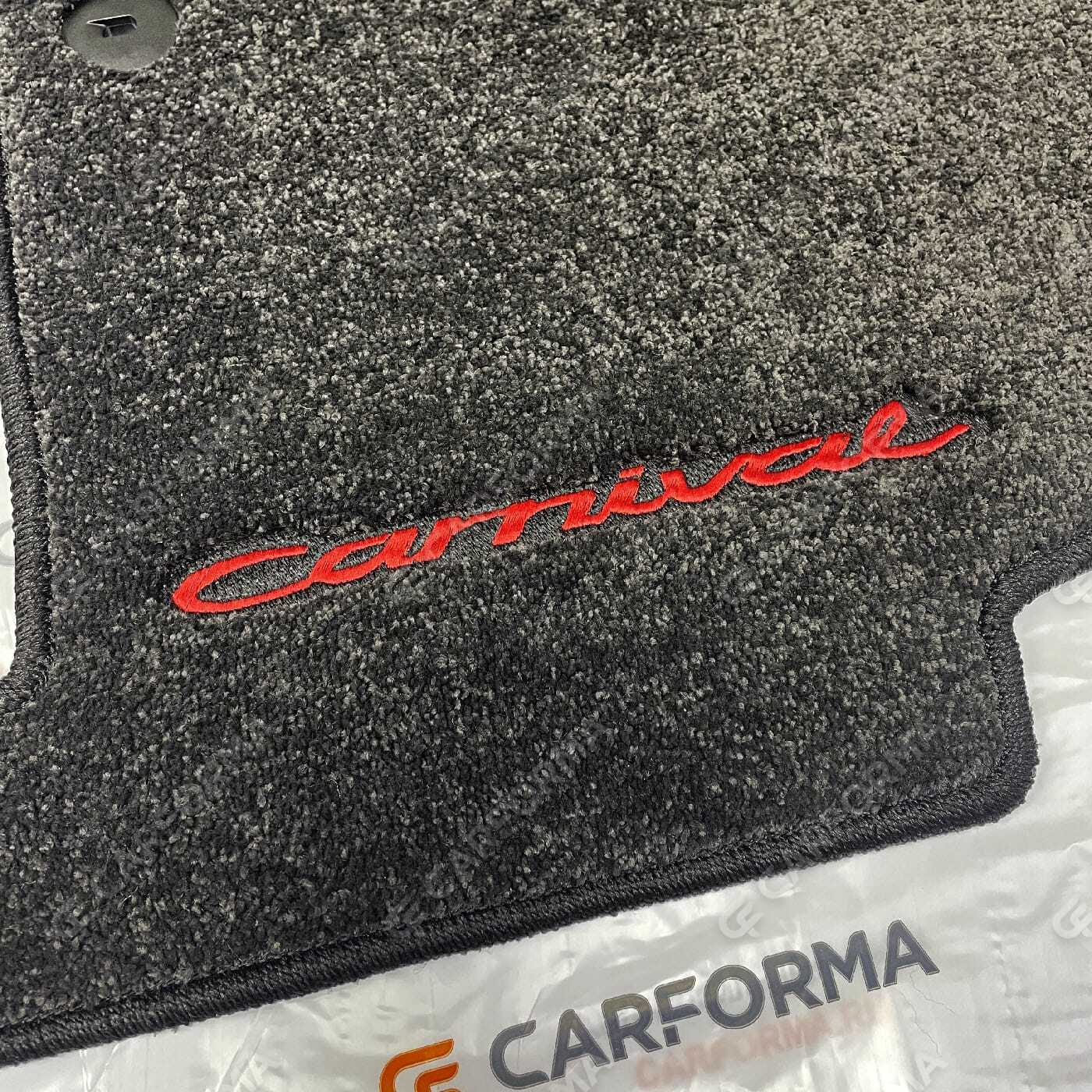 Ворсовые коврики на KIA Carnival IV 7 мест с оттоманками 2020&nbsp;-&nbsp;2026 в Ижевске