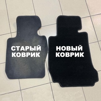 Коврики на BMW 3 Gran Turismo (F34) 2013 - 2020 в Ижевске