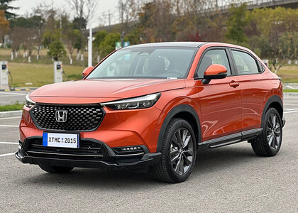 Коврики на Honda XR-V II 2022 - 2026 в Ижевске Коврики на Honda XR-V II 2022 - 2026 в Ижевске