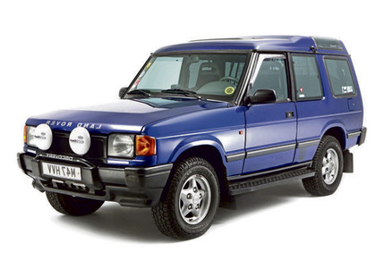 Коврики на Land Rover Discovery I 1989 - 1998 в Ижевске