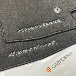 Ворсовые коврики на KIA Carnival III 7 мест 2014&nbsp;-&nbsp;2021 в Ижевске