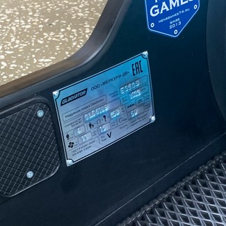 Коврики на Лодки Gladiator E350S  в Ижевске