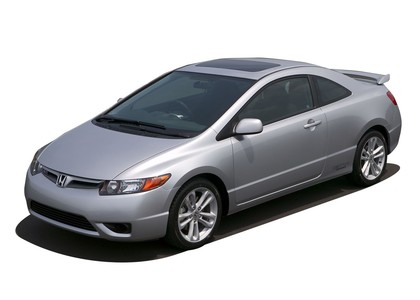 Коврики на Honda Civic VIII 2d 2006 - 2011 в Ижевске
