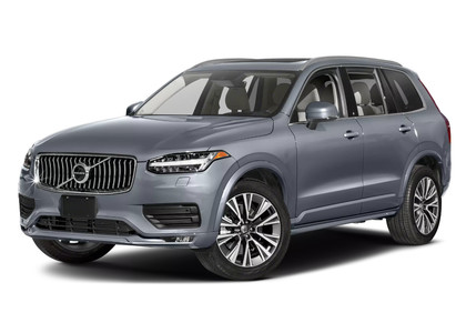 Коврики на Volvo XC90 II 2014 - 2025 в Ижевске