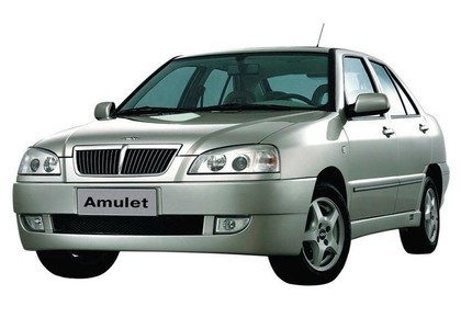 Коврики на Chery Amulet A15 2003 - 2010 в Ижевске