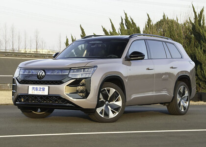 Коврики на Volkswagen Teramont Pro 2025 - 2025 в Ижевске