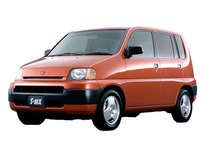 Коврики на Honda S-MX 1996 - 2002 в Ижевске