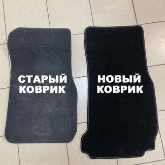 Коврики на BMW 3 Gran Turismo (F34) 2013 - 2020 в Ижевске