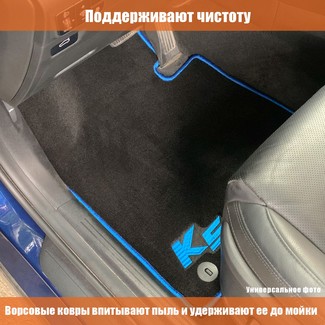 Ворсовые коврики на ГАЗ Соболь NN 2023 - 2025 в Ижевске
