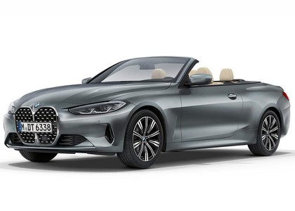 Коврики на BMW 4 (G22/G23/G26) 2020 - 2025 в Ижевске