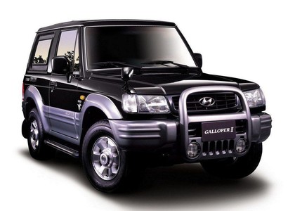 Коврики на Hyundai Galloper II 1997 - 2003 в Ижевске