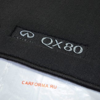 Коврики на Infiniti QX80 2013 - 2025 в Ижевске