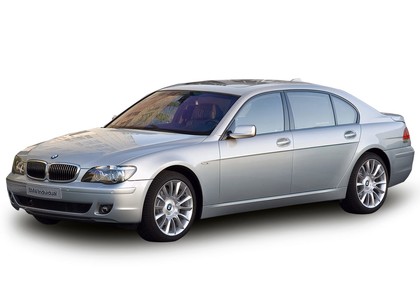 Коврики на BMW 7 (E65/E66) 2001 - 2008 в Ижевске
