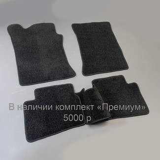 Ворсовые коврики на Hyundai i30 I 2007 - 2012 в Ижевске