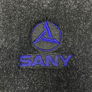 Ворсовые коврики на Спецтехника Автогрейдер SANY STG230C 8 AWD  в Ижевске