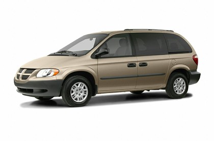Коврики на Dodge Caravan (RG) 2000 - 2007 в Ижевске