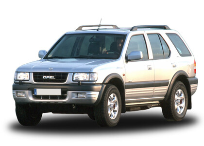 Коврики на Opel Frontera B 1998 - 2004 в Ижевске